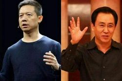 (4分钟科普下)开封市工厂咨询电话号码_哔哩哔哩-3